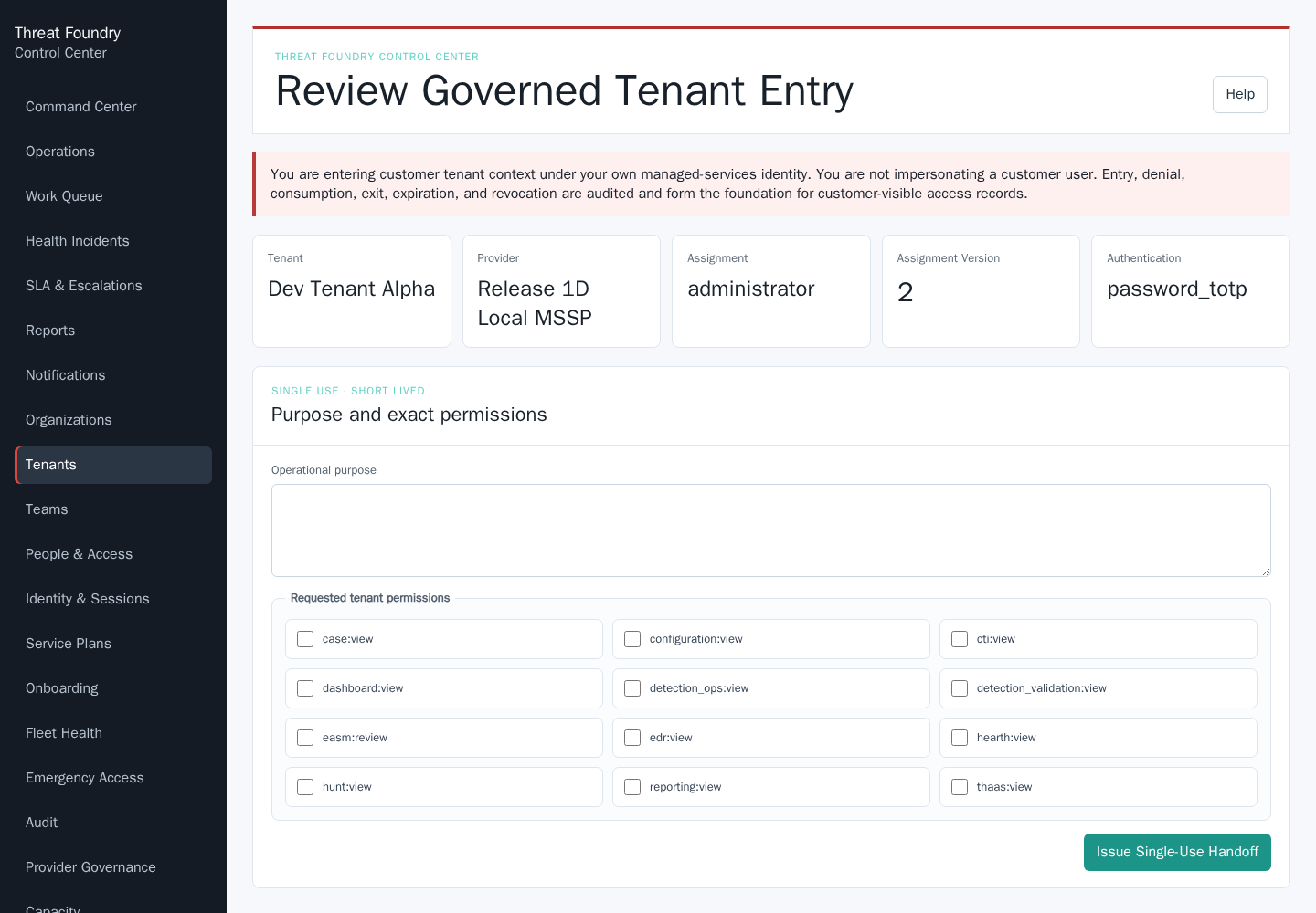 Control Center Governed Entry product view